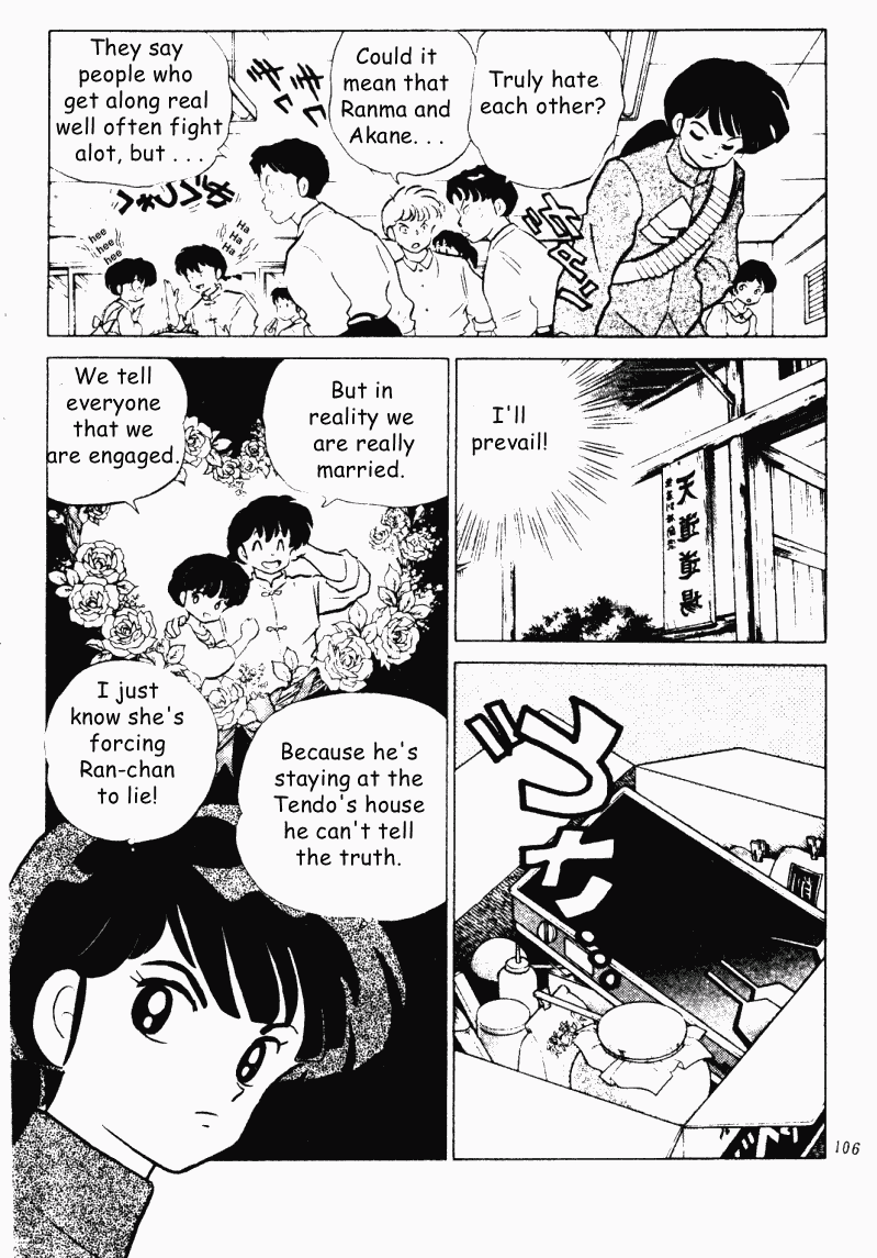 Ranma 1/2 Chapter 197 4